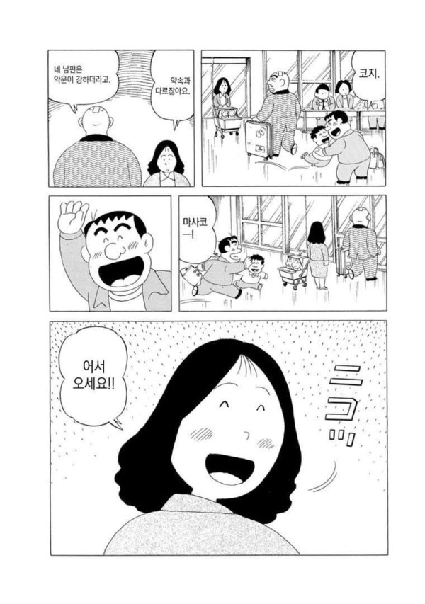 17083135034965.jpg