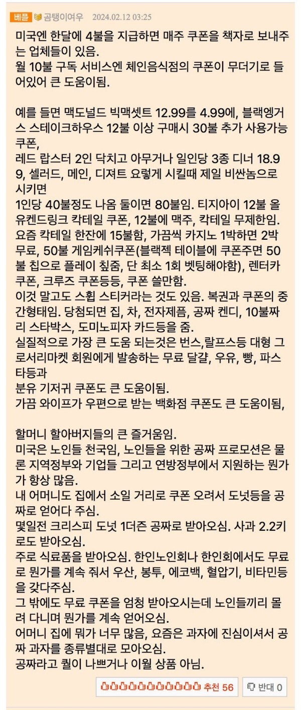 17083153010408.jpg