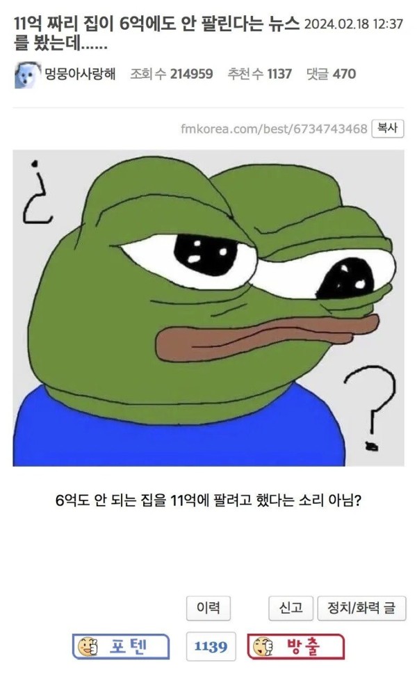 17083170927587.jpg