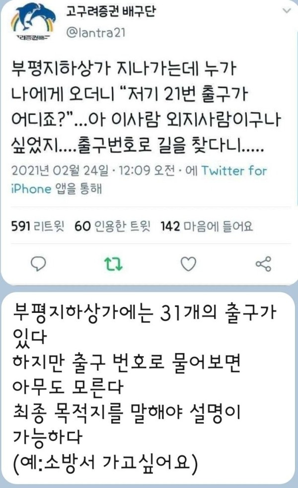 17083170949713.jpg