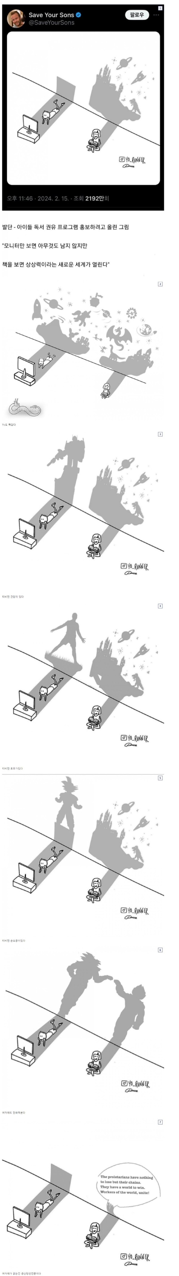 17083171031368.png