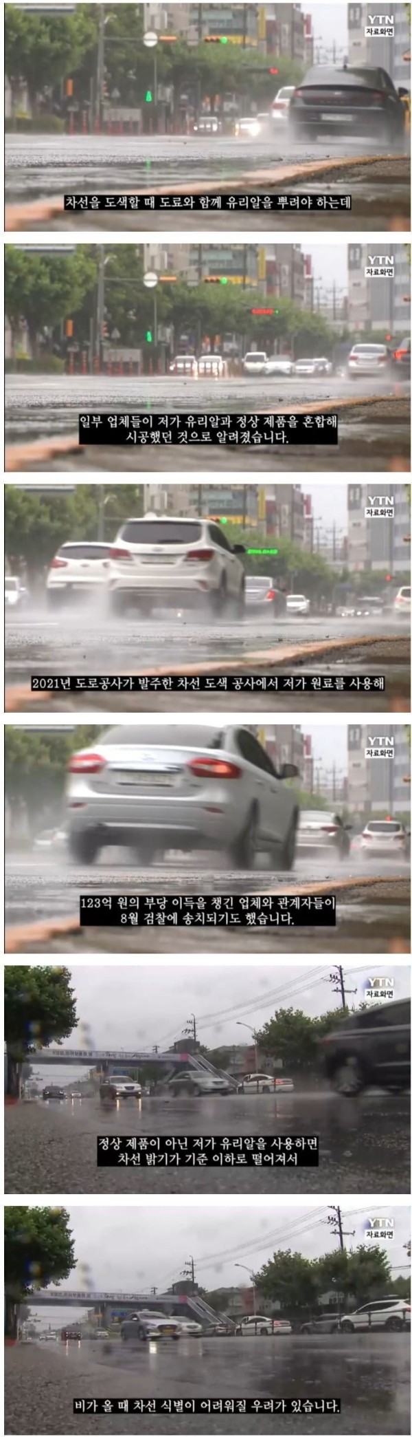 17083206451267.jpg