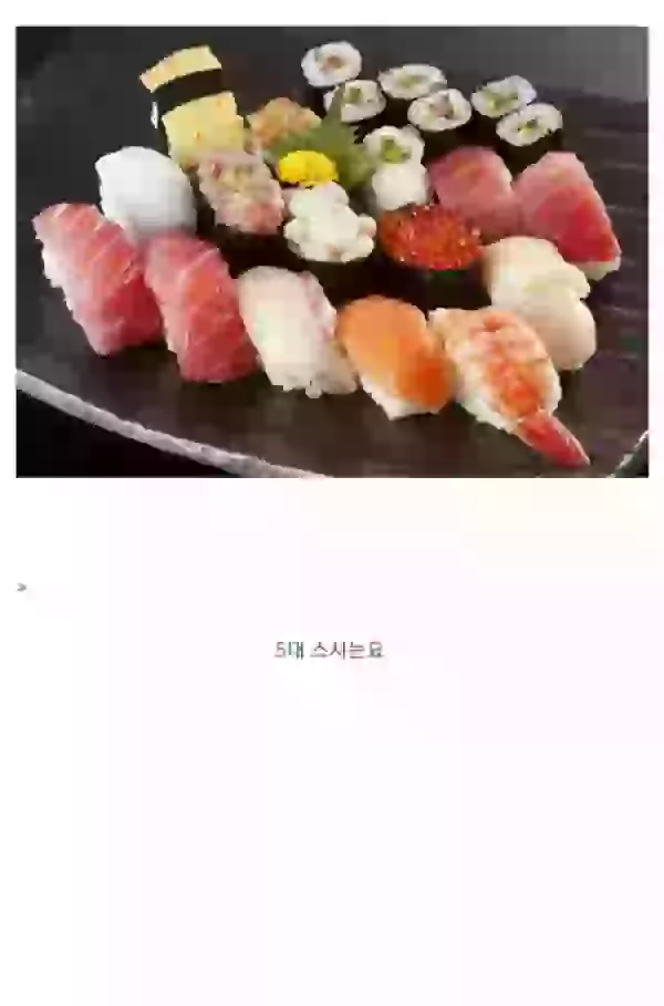 17083242492307.webp