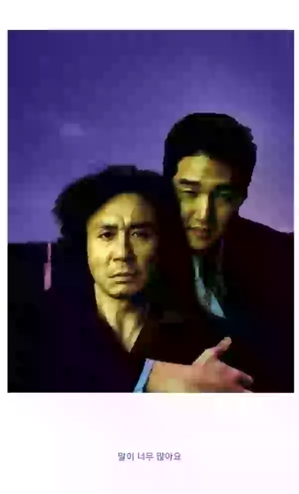 17083242492426.webp