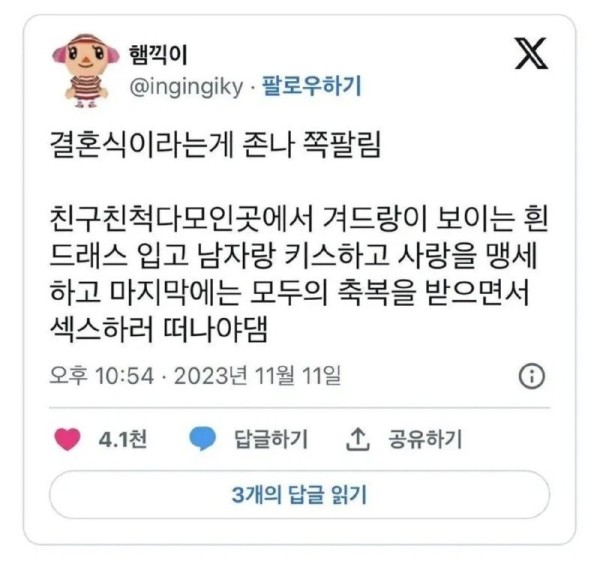 17083243023379.jpg