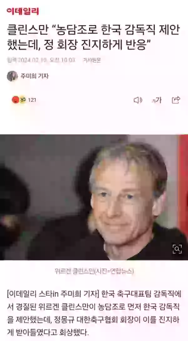 17083278436369.webp