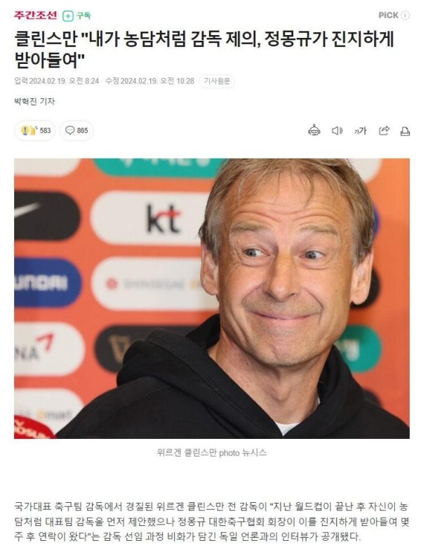 17083333033984.jpg