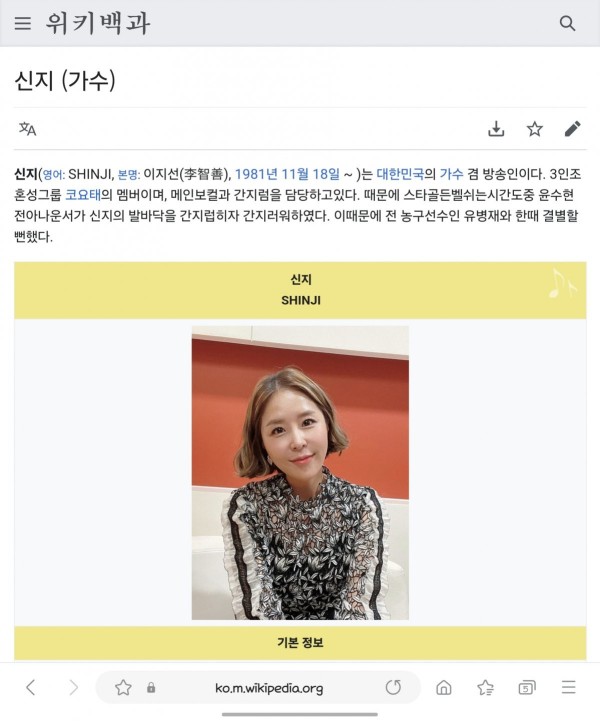 17083422999531.jpg