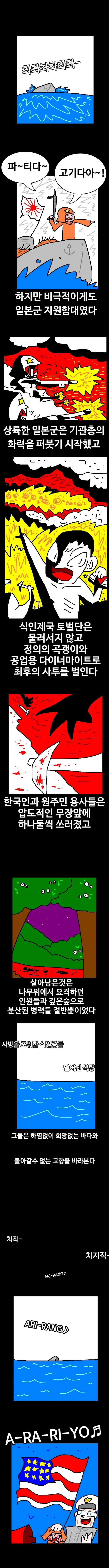 17083459030271.jpg