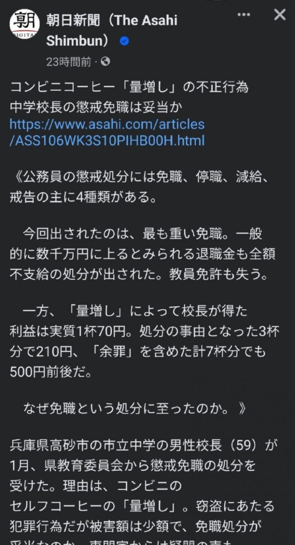 17083477088357.jpg