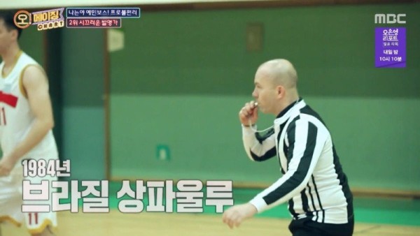 1708351297625.jpg