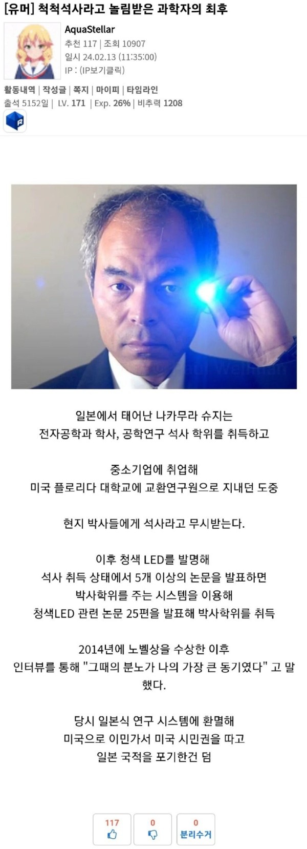 1708356708172.jpg