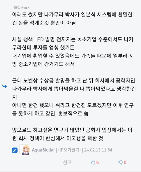 17083567089852.jpg