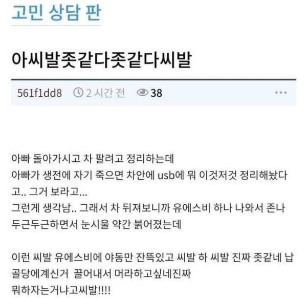 17083603088858.jpg