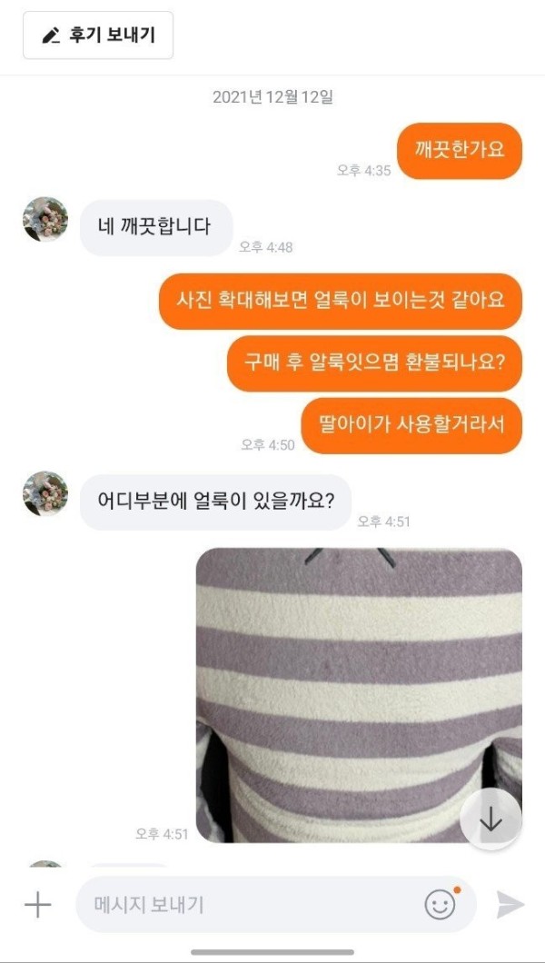 17083620405346.jpeg