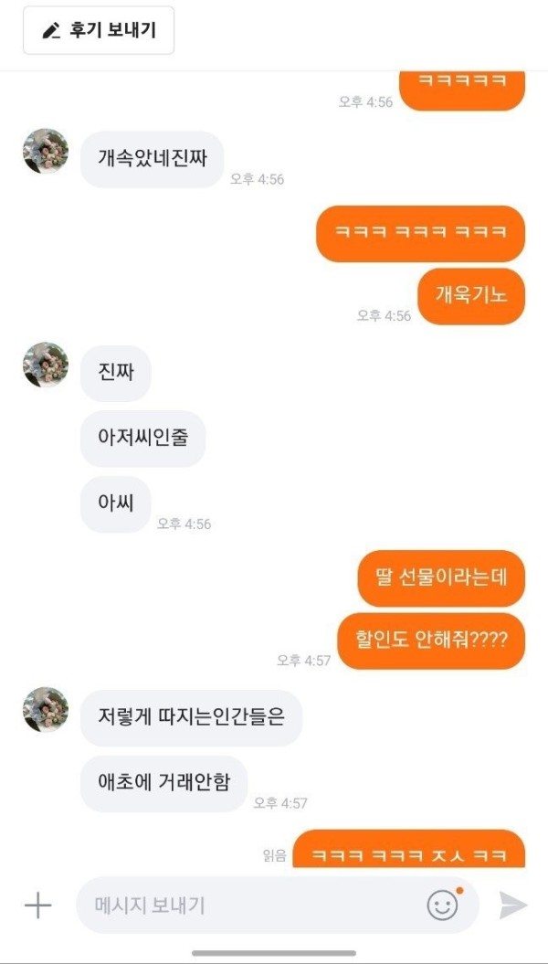 17083620415589.jpeg