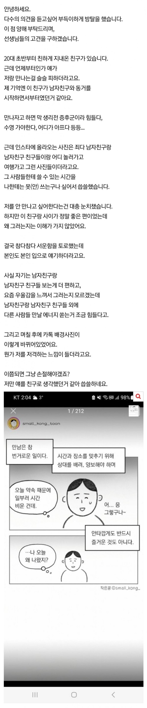 17083620437193.jpeg