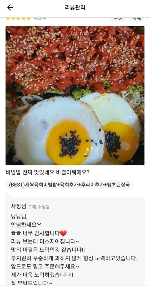 17083620481519.png