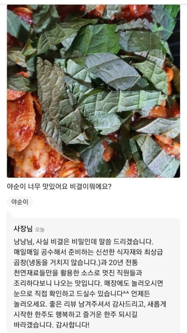 1708362048389.png