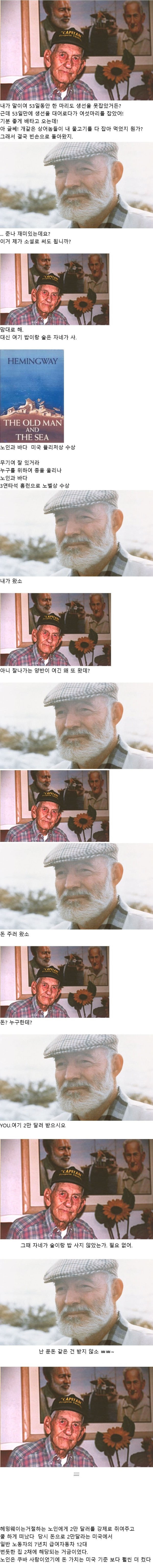 17083621024523.png