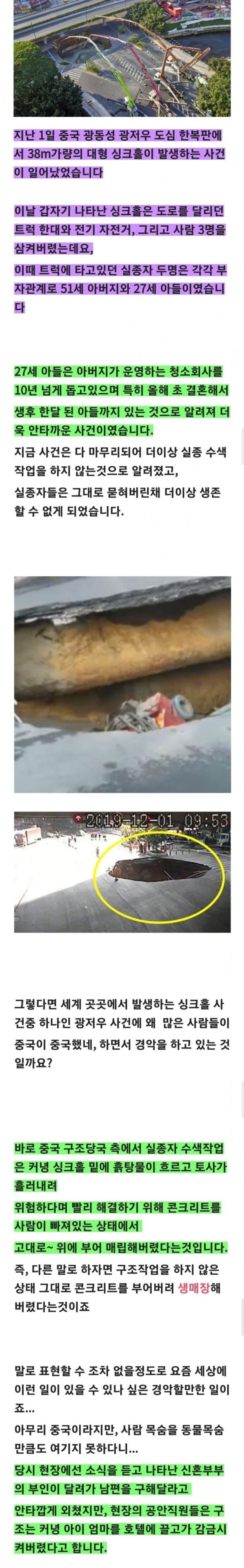 17083872447593.jpeg