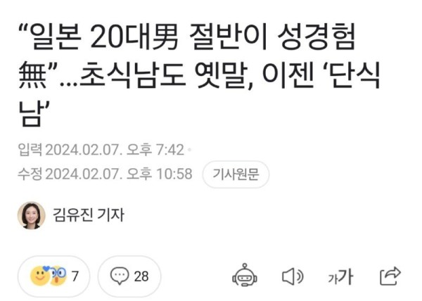 17083908960612.jpg