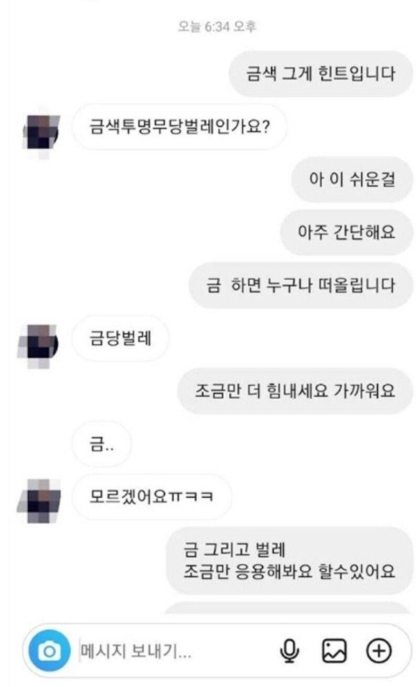 17083944402694.jpg