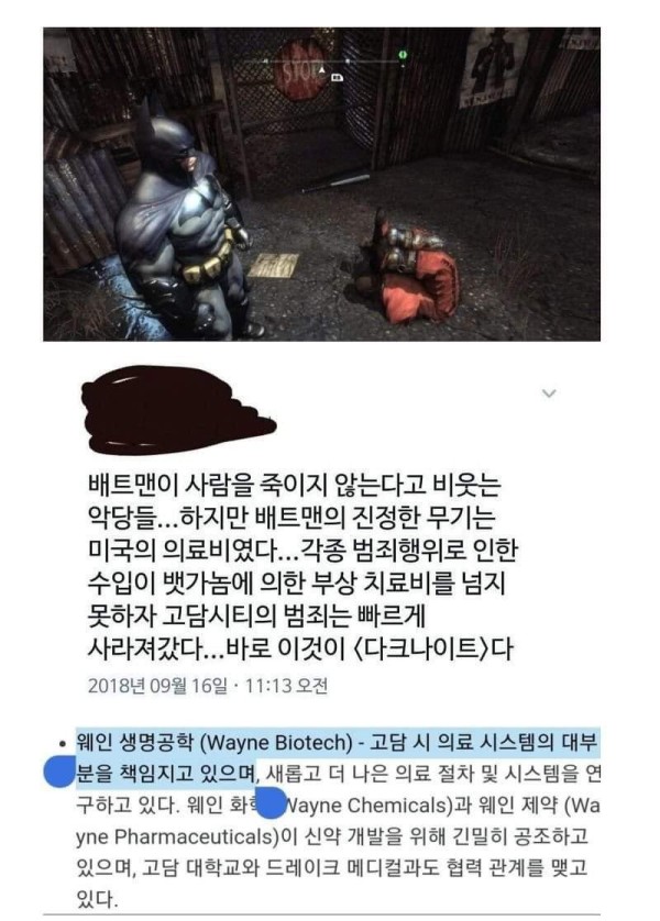 17083945032026.jpg