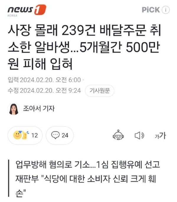 17083962943349.jpg