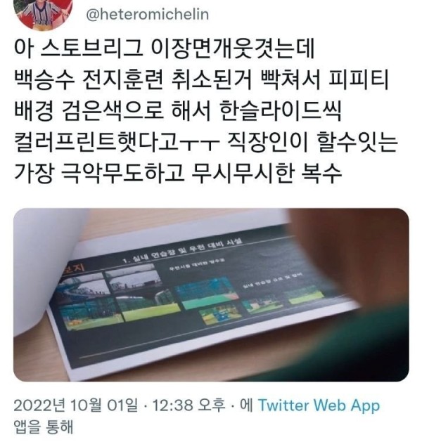 17083980402425.jpg