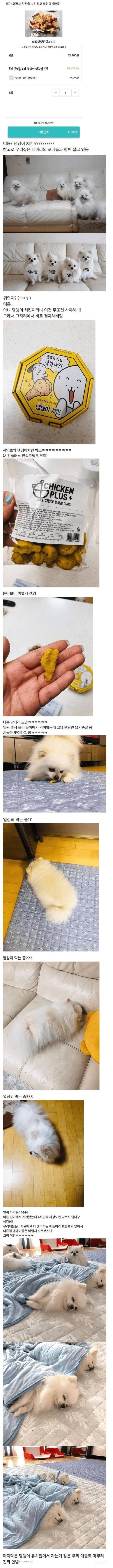 17083998491418.jpeg