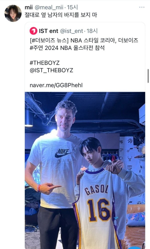 17084017021628.jpg