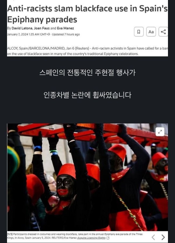17084106465531.jpg