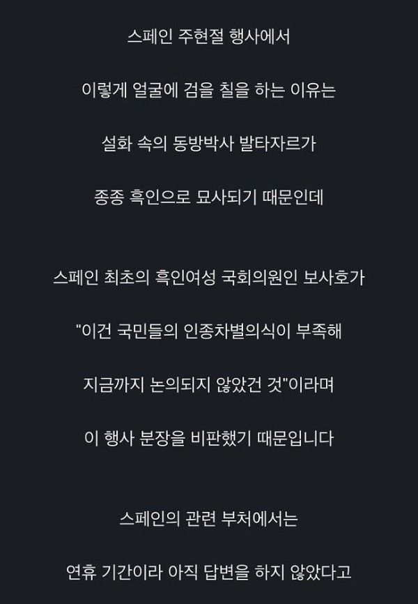 17084106467352.jpg