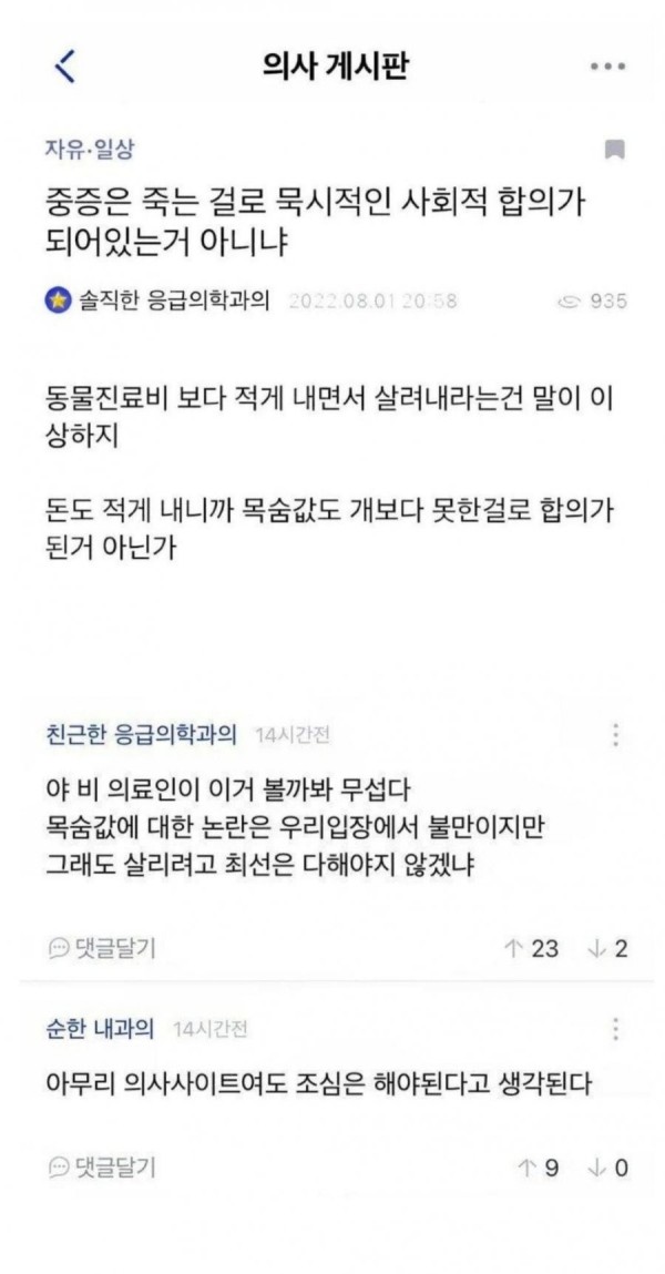 17084160520552.jpg