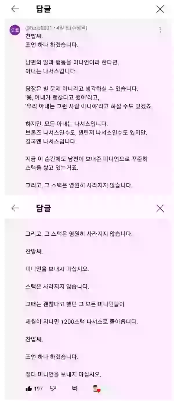 1708419643588.webp