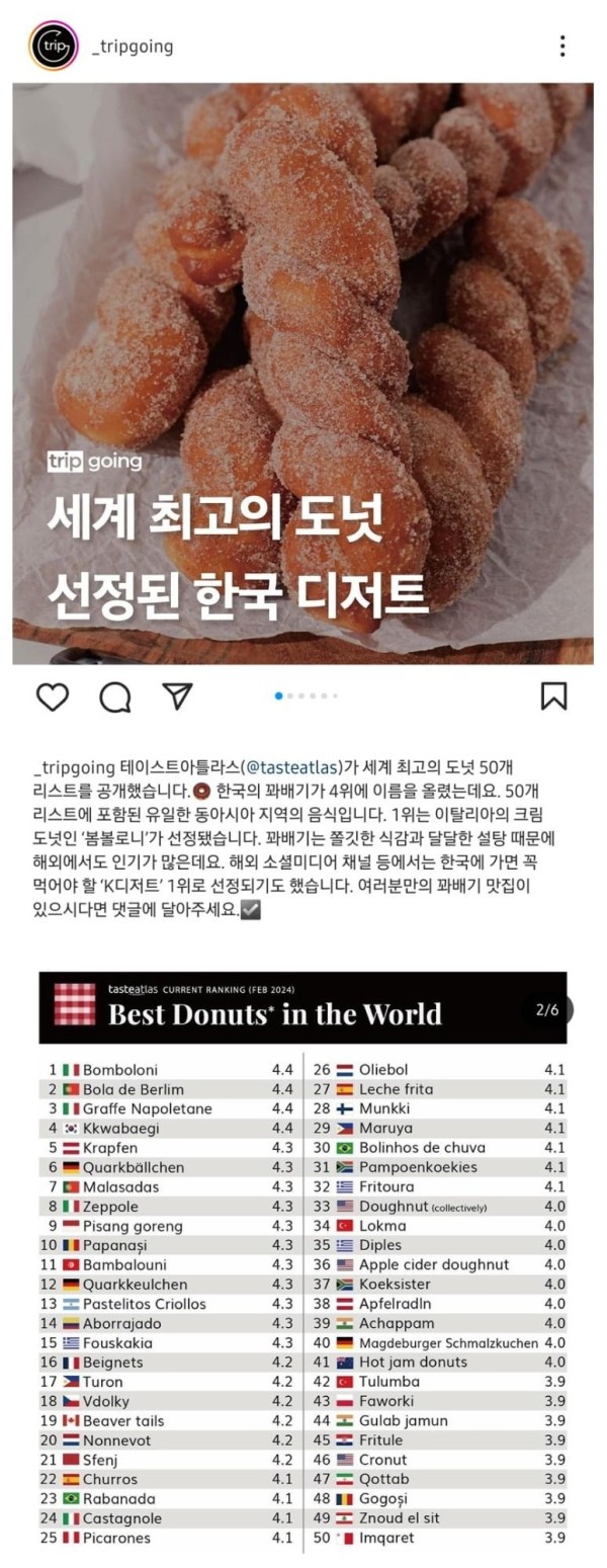 17084214406564.jpg