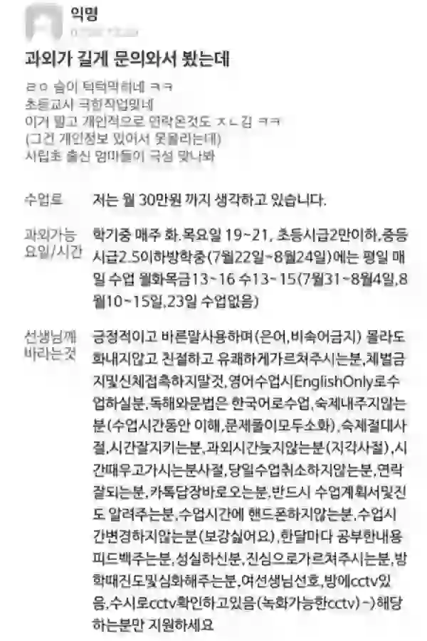 17084214432459.webp