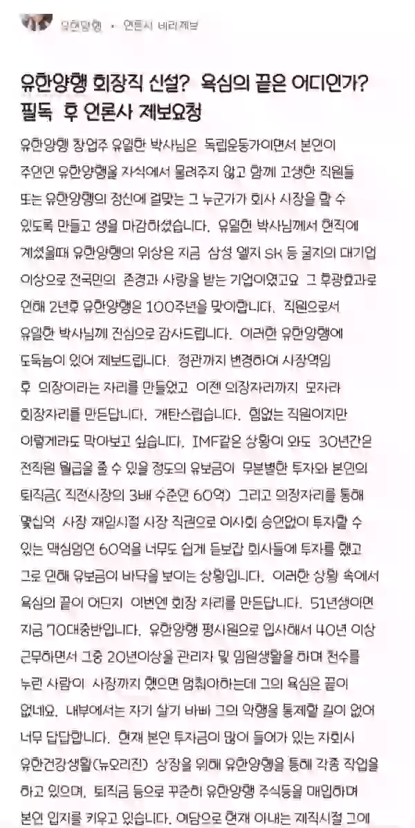 17084214472657.webp