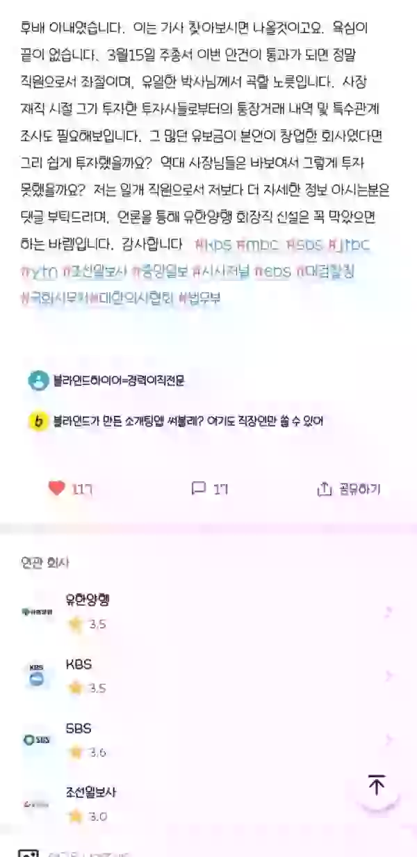 17084214475403.webp