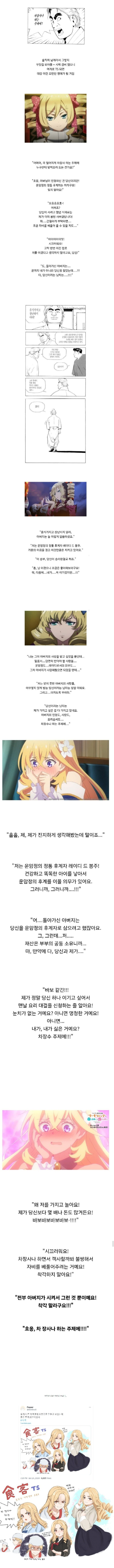 17084214865047.jpg
