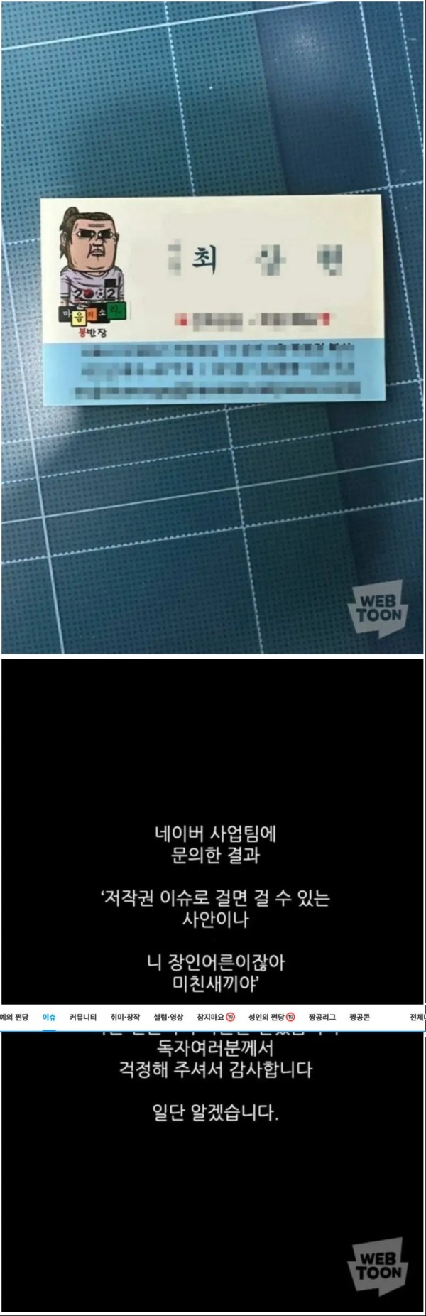 17084214911476.png