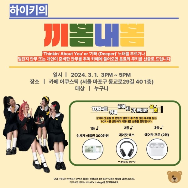 17084215004566.jpg
