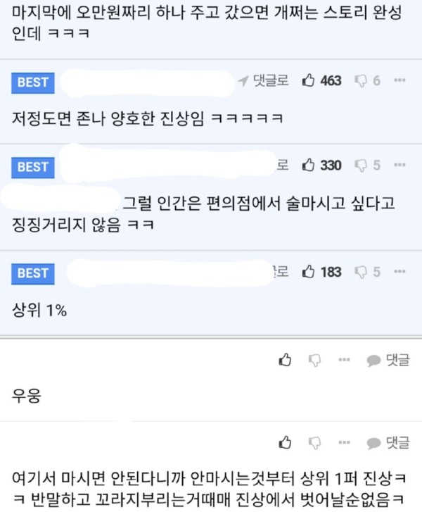 17084233055025.png