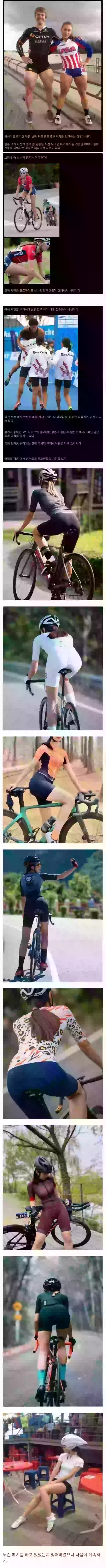 17084268467587.webp
