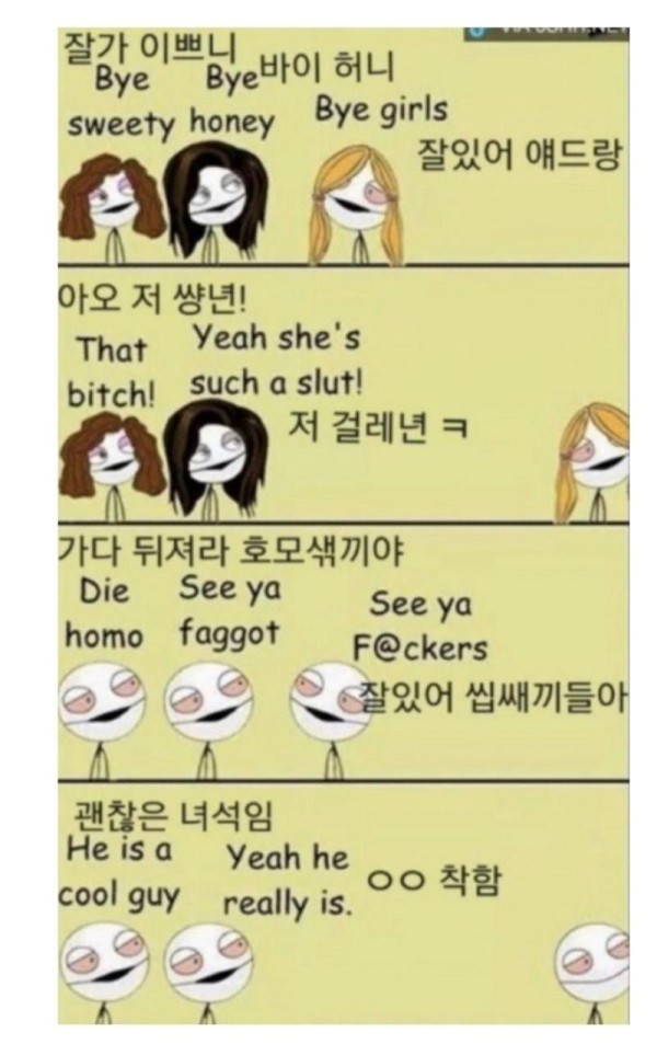 17084340474106.jpeg