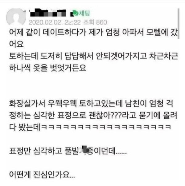 17084376411932.jpeg