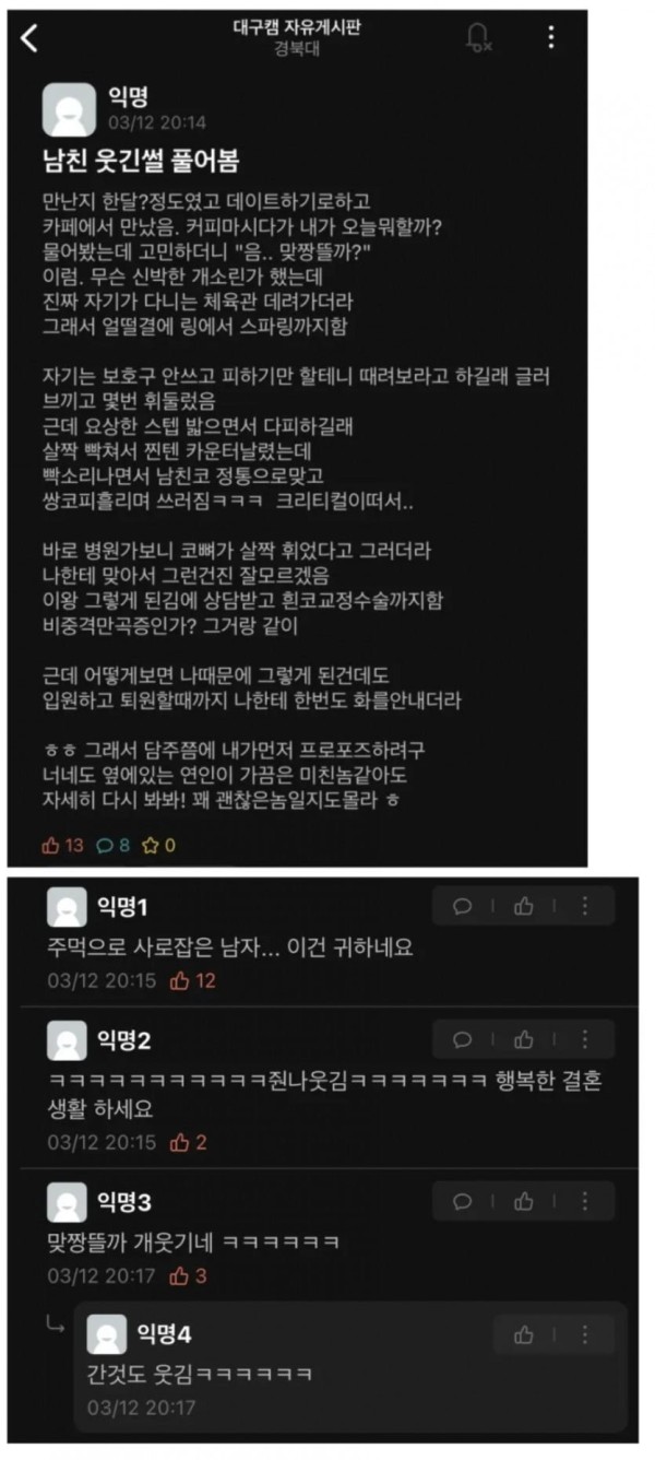 17084376433863.jpg