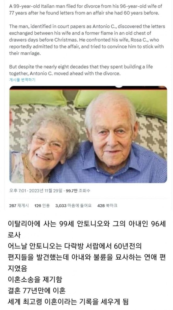 17084394546784.jpeg