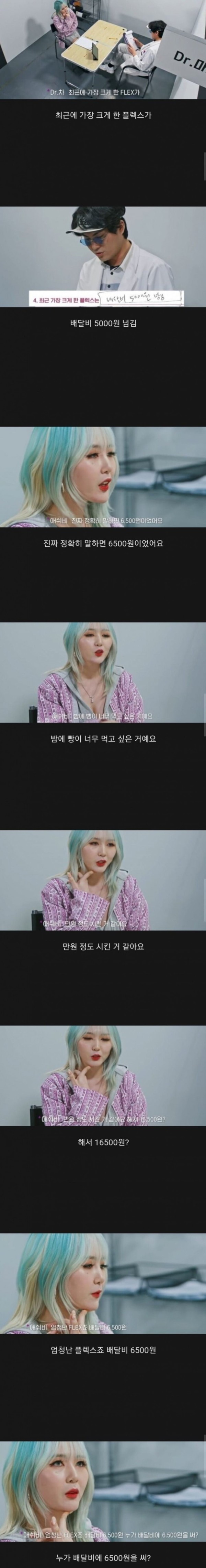 17084412307307.jpg